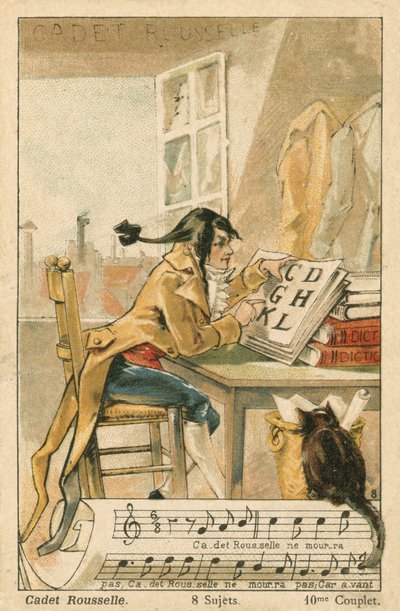 Kadett Rousselle von European School