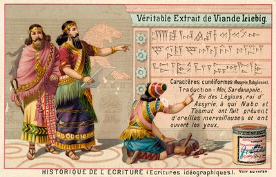 Keilschrift, antikes Assyrien von European School