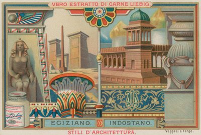 Ägyptisch und Hindustanisch von European School