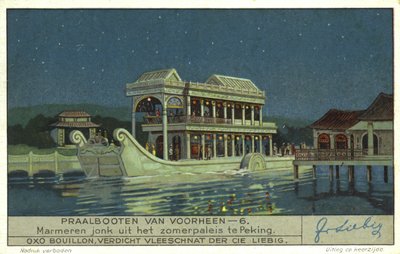 Marmor-Schrott im Sommerpalast in Peking (Chromolithografie) von European School