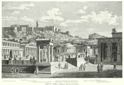 Markt von Athen, Antikes Griechenland von European School