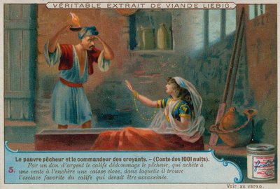 Der arme Fischer und der Favorit des Kalifen von European School