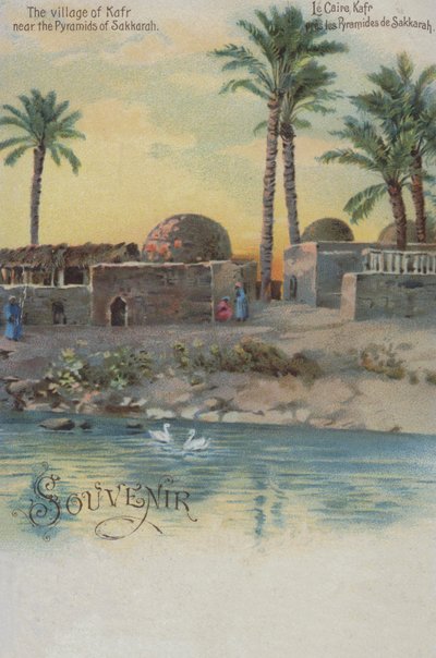 Dorf Kafr in der Nähe der Pyramiden von Saqqara, Ägypten von European School