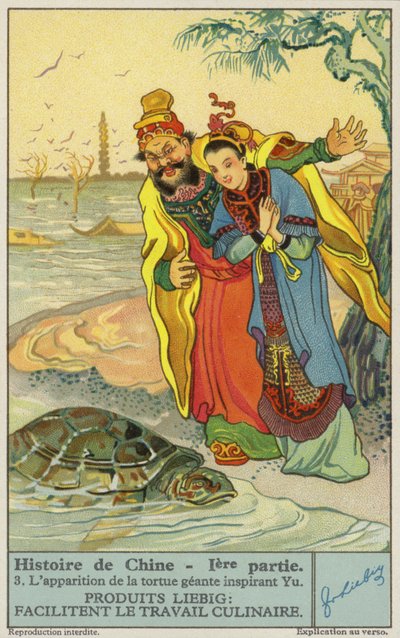 Yu der Große und die Riesenschildkröte von European School