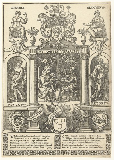 Wappen der Antwerpener Lukasgilde von Flemish School