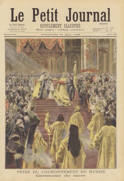 Die Krönung von Zar Nikolaus II. und Zarin Alexandra von Russland von Fortune Louis Meaulle