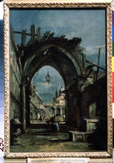 Ansicht von Venedig von Francesco Guardi
