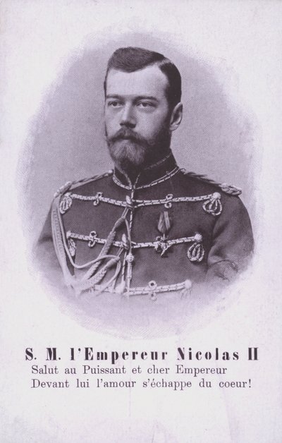 Zar Nikolaus II. von Russland von French Photographer