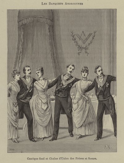 Bankett in einer gemischten Loge (Stich) von French School