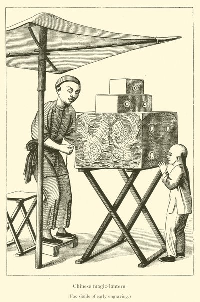 Chinesische Zauberlaterne von French School