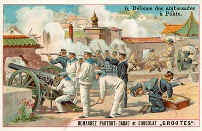 Verteidigung der Internationalen Gesandtschaften in Peking, Boxeraufstand, China von French School