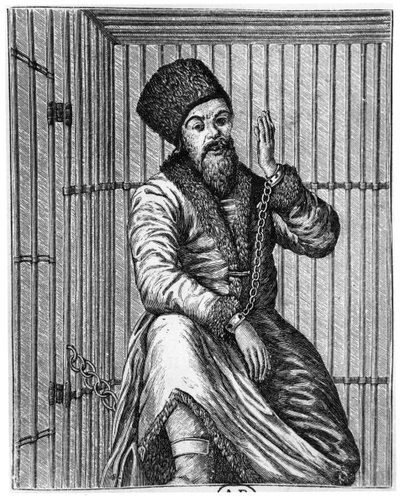 Emelian Ivanovich Pugachev (ca. 1742-1775) im Gefängnis von French School