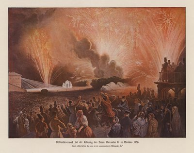 Feuerwerk zur Krönung von Alexander II., Kaiser von Russland von French School