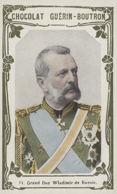 Großherzog Wladimir von Russland von French School