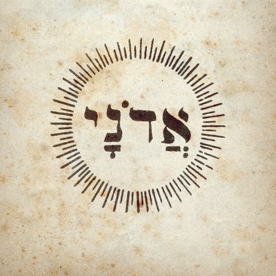 Kabbala: Symbol von 