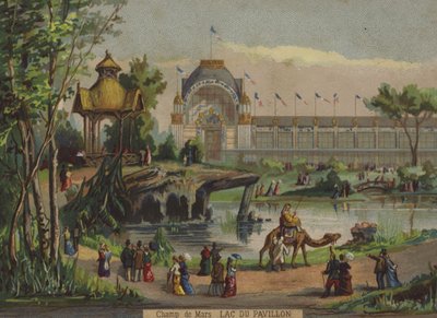 Lac du Pavillon, Champ de Mars, Paris von French School