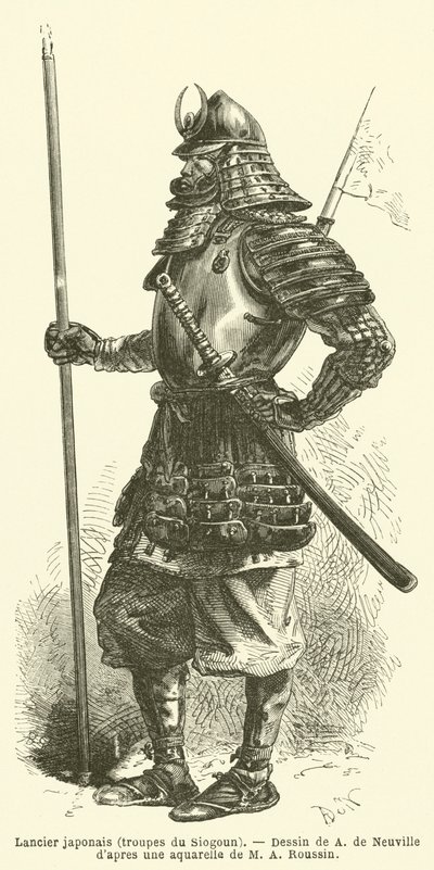 Japanischer Lanzenreiter, Truppen des Shogun (Stich) von French School
