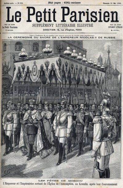 Feiern in Moskau: Kaiser Nikolaus II. von Russland (1868 -1918) und Kaiserin Alexandra Fjodorowna Romanowa (1872-1918) verlassen die Mariä-Entschlafens-Kathedrale im Moskauer Kreml nach ihrer Krönung am 14. Mai von French School
