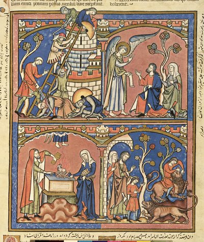 Ms M 638 fol.14r Abimelech und Samson, aus der Morgan Bilderbibel, um 1244-54 von French School