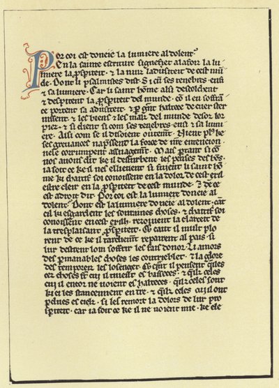 Seite aus Papst Gregors Reflexionen über das Buch Hiob von French School