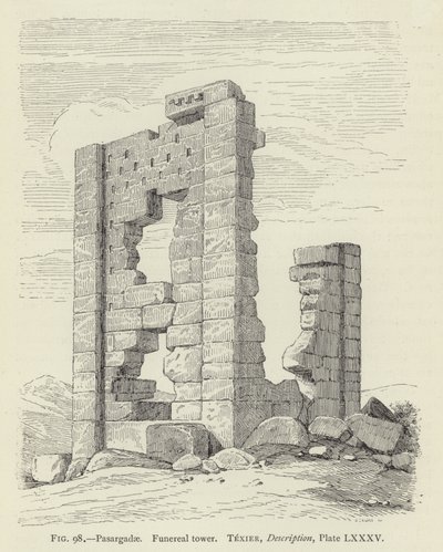 Pasargadae, Begräbnisturm von French School