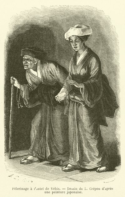 Pilgerfahrt zum Altar von Yebis von French School