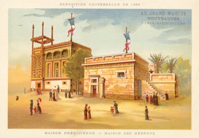 Phönizisches Haus und Hebräisches Haus, Weltausstellung 1889, Paris von French School