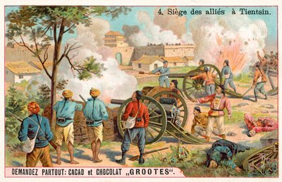 Belagerung von Tientsin, Boxeraufstand, China von French School