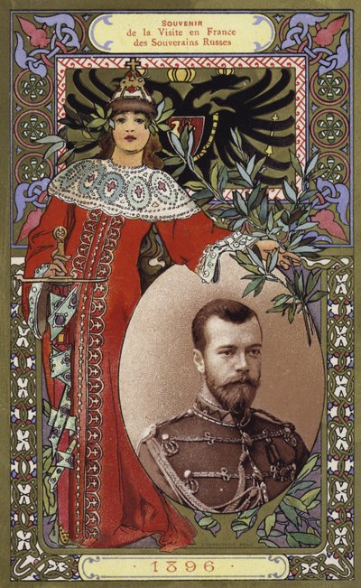 Souvenir des Besuchs der russischen Herrscher in Frankreich, 1896 von French School