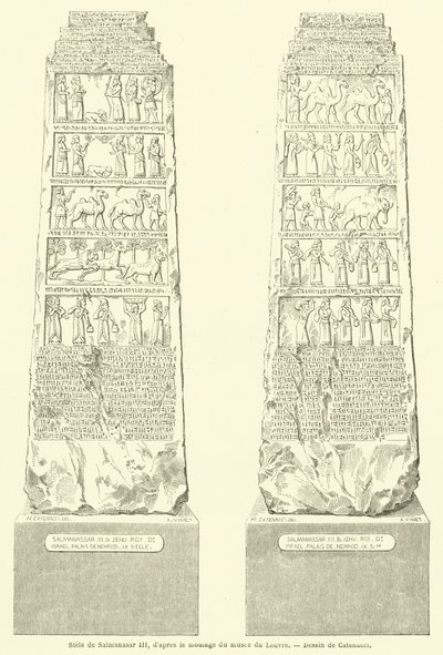 Stele von Salmanassar III, nach dem Abguss des Louvre-Museums (Gravur) von French School