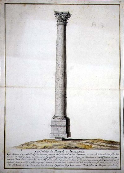 Die Säule von Pompeji in Alexandria, ca. 1700 von French School