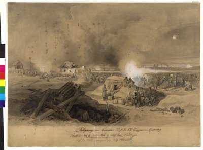 Belagerung von Komorn durch die k. k. Truppen im April 1849 von Fritz L