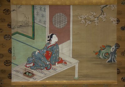 Kurtisane, die sich auf der Veranda ausruht von Furuyama Moromasa