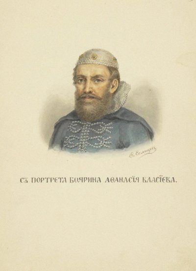 Afanasy Vlasyev von Fyodor Grigoryevich Solntsev