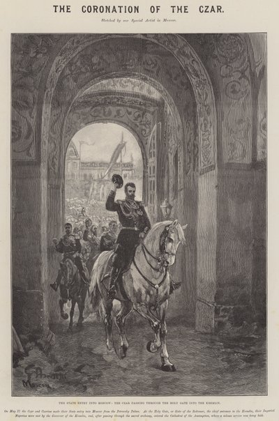 Die Krönung des Zaren, der Staatseinzug in Moskau, der Zar passiert das Heilige Tor in den Kreml von G.S. Amato
