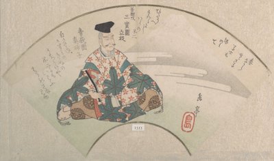 Ein Dichter und der Berg Fuji aus der Sammlung Frühlingsregen Harusame shu, Bd. 3 von Gakutei