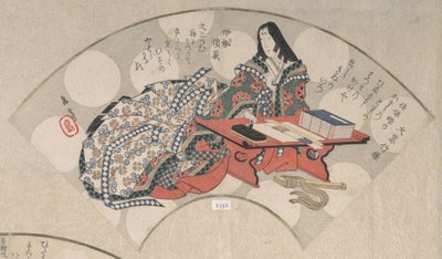 Hofdame an ihrem Schreibtisch aus der Sammlung Frühlingsregen von Gakutei