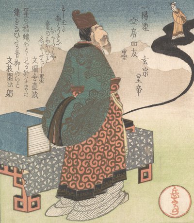 Kaiser Xuanzong Japanisch: Genso und Daoistischer Magier Lo Gongyuan, ca. 1827 von Gakutei
