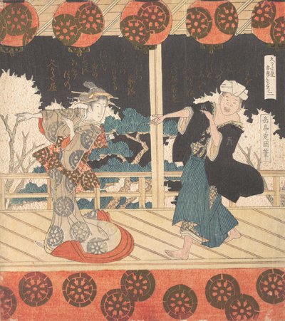 Furuichi-Tanz Nr. 2 aus einem Satz von vier, 19. Jahrhundert von Gakutei