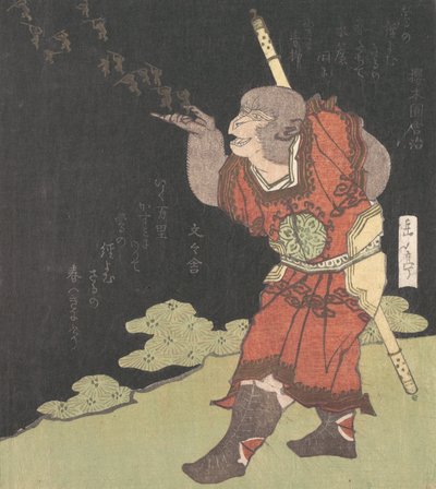 Der Affenkönig Songoku, aus dem chinesischen Roman Reise in den Westen, wahrscheinlich 1824 von Gakutei