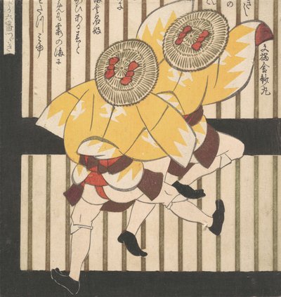 Zwei Männer in gelben Mänteln und Strohhüten mit roten Schleifen, 1840 von Gakutei