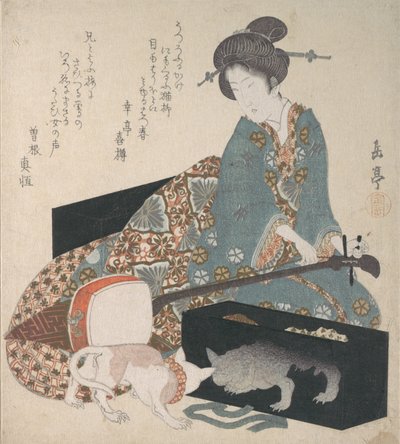 Frau, die ein Shamisen stimmt, und eine Katze, die ihr eigenes Spiegelbild betrachtet von Gakutei