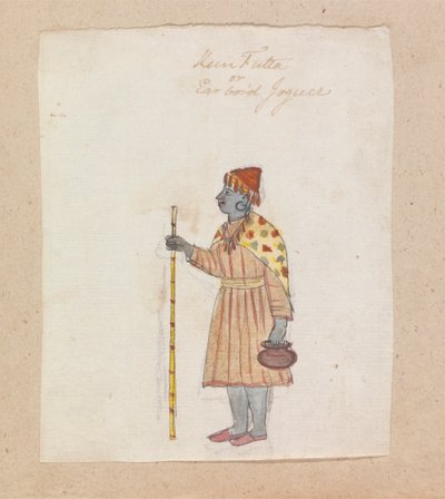 Kun Futta oder Ear Good Joguee von Gangaram Chintaman Tambat