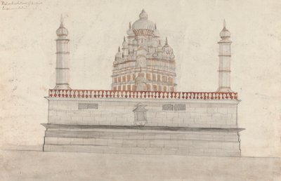 West- oder Rückansicht von Bullishwur von Gangaram Chintaman Tambat