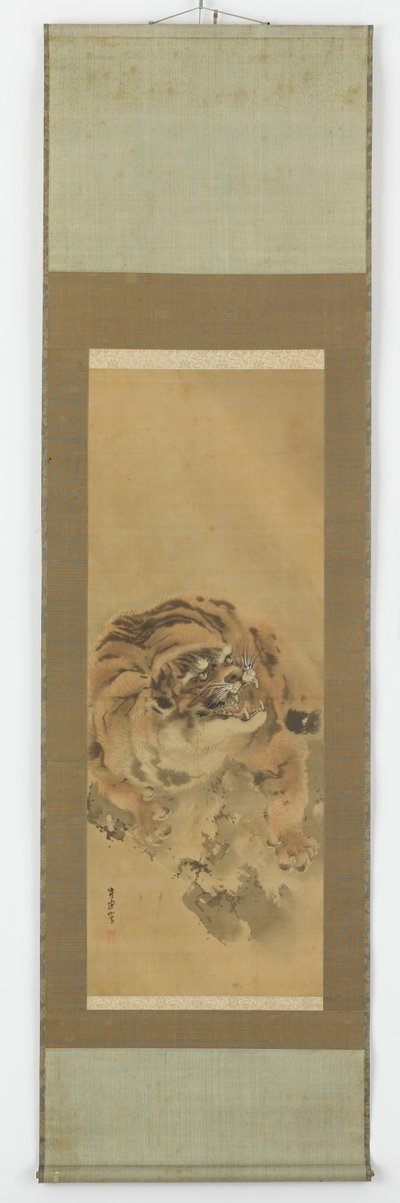 Ein kauernder, knurrender Tiger, Edo-Periode, frühes 19. Jahrhundert von Gantoku Aoki