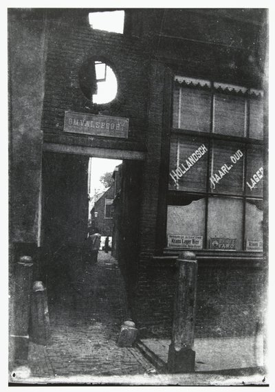 Durchblick durch das Omvalstor in Haarlem von George Hendrik Breitner