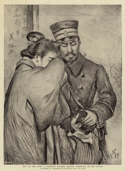 In den Krieg, ein japanischer Soldat verabschiedet sich von seiner Familie von Georges Ferdinand Bigot