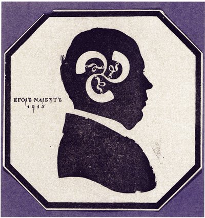 Selbstporträt. Silhouette mit den Elementen des Narbut-Familienwappens, 1915 von Georgi Ivanovich Narbut