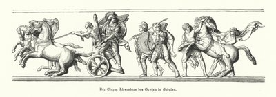 Alexander der Große betritt Babylon, 331 v. Chr. von German School