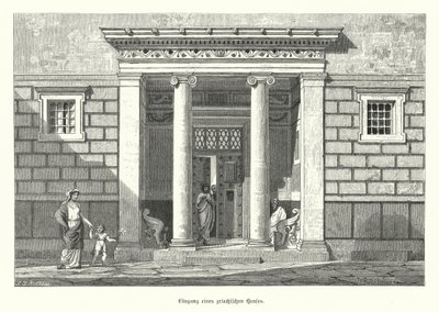 Eingang eines antiken griechischen Hauses von German School